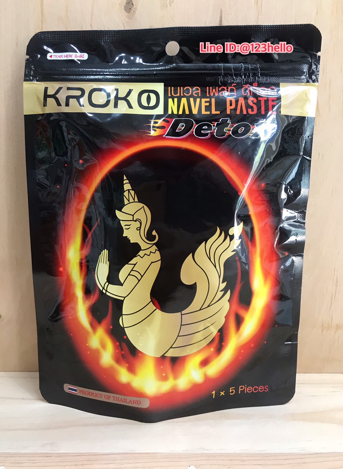 Kroko Navel Paste Detox ครอคโค่ เนเวล เพสท์ ดีท็อก 5 ชิ้นต่อ 1 ซอง