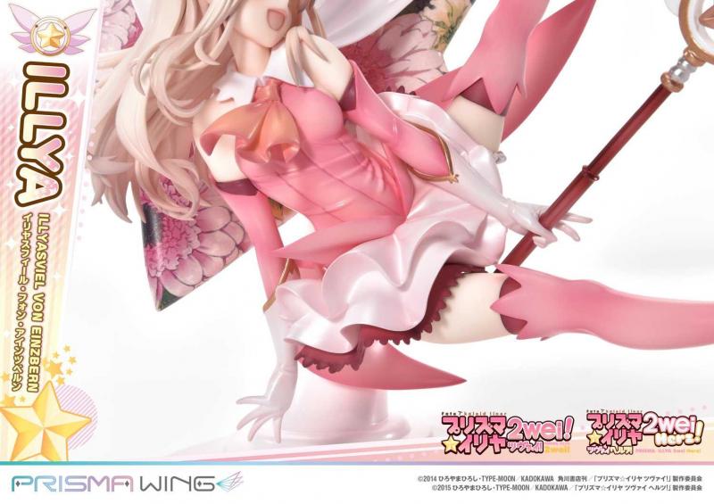 Illyasviel von Einzbern Magical Ruby