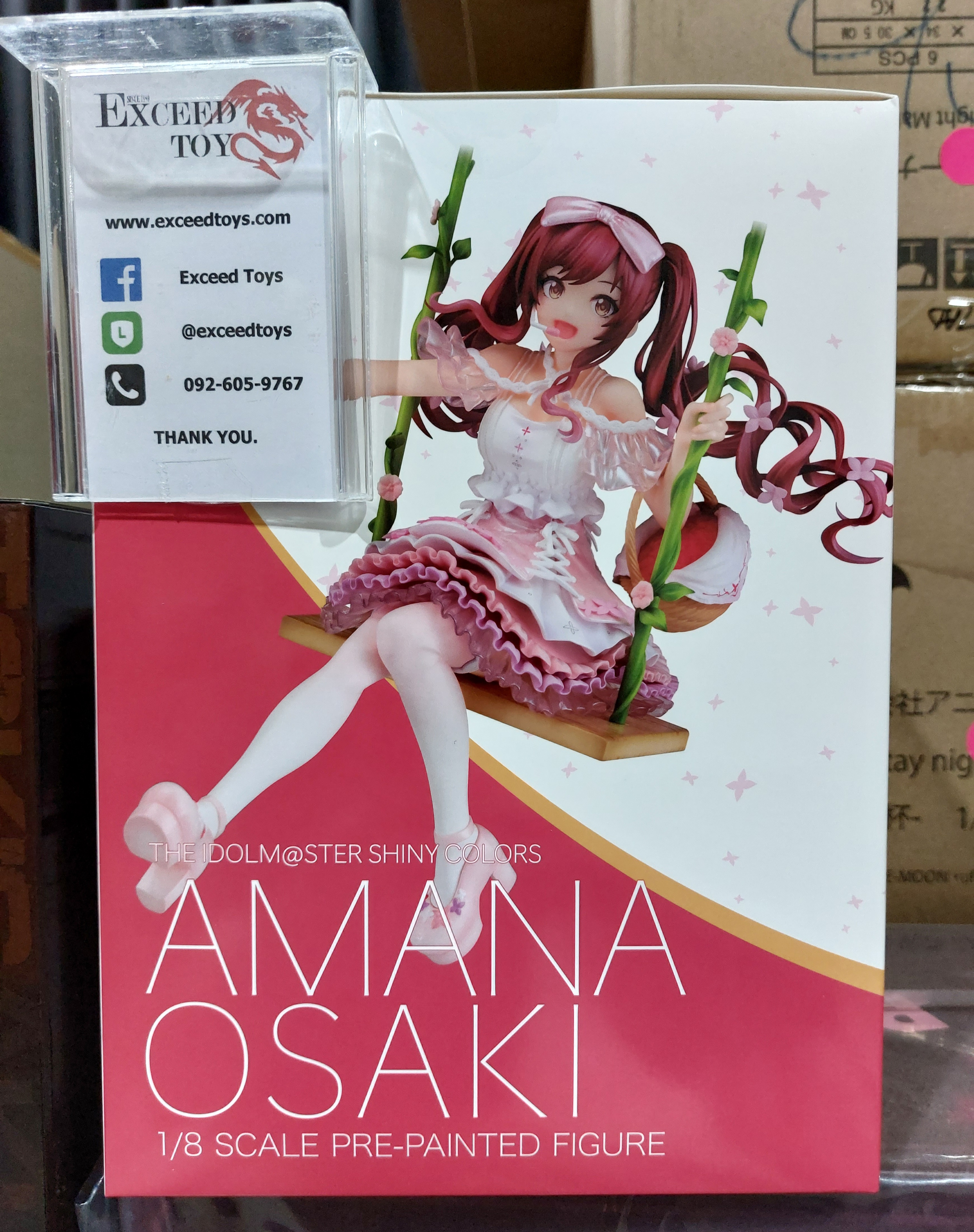 Osaki Amana Devoting Rinne ver.