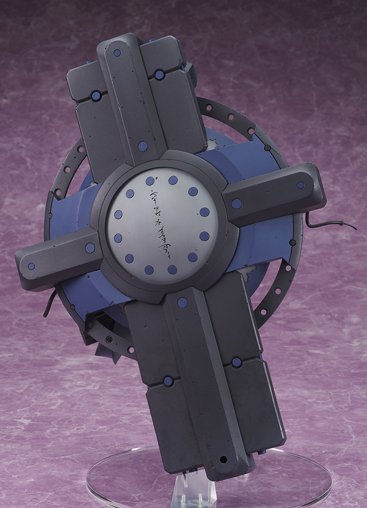 Mash Kyrielight Shielder (Ortenaus)
