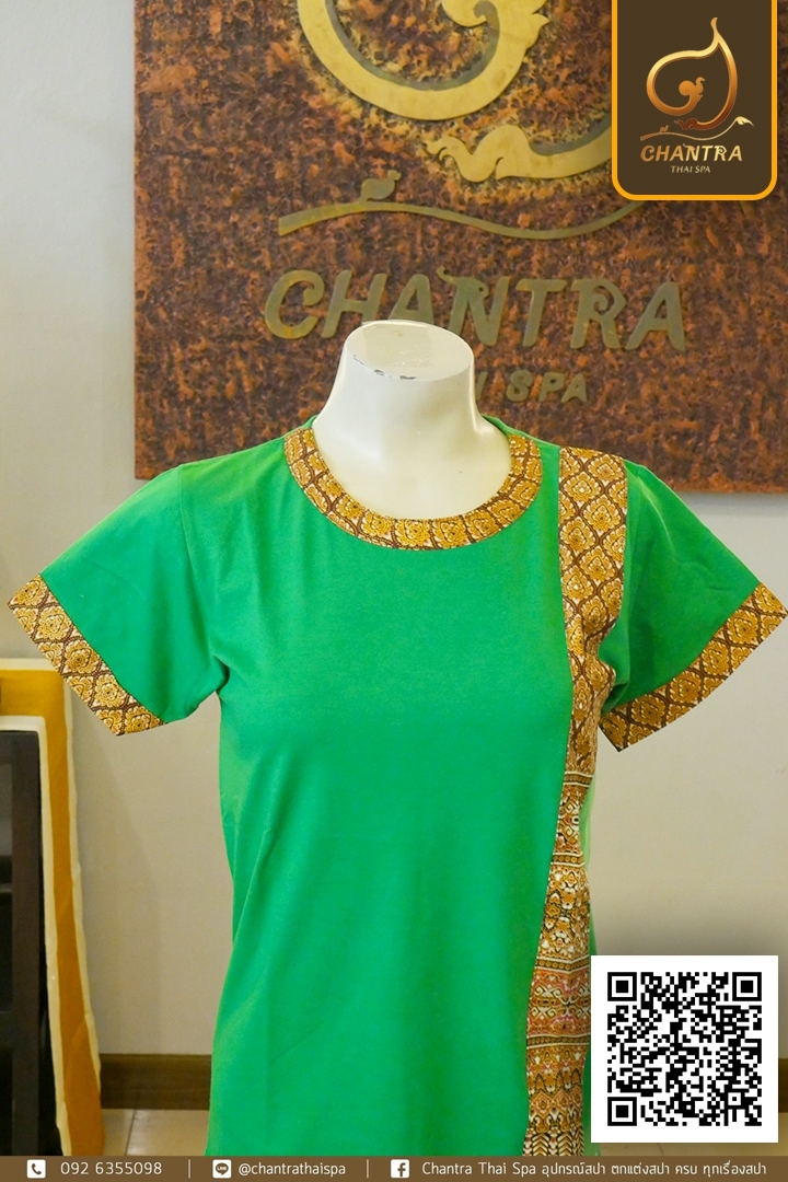 เสื้อยืดลายไทย สีเขียว