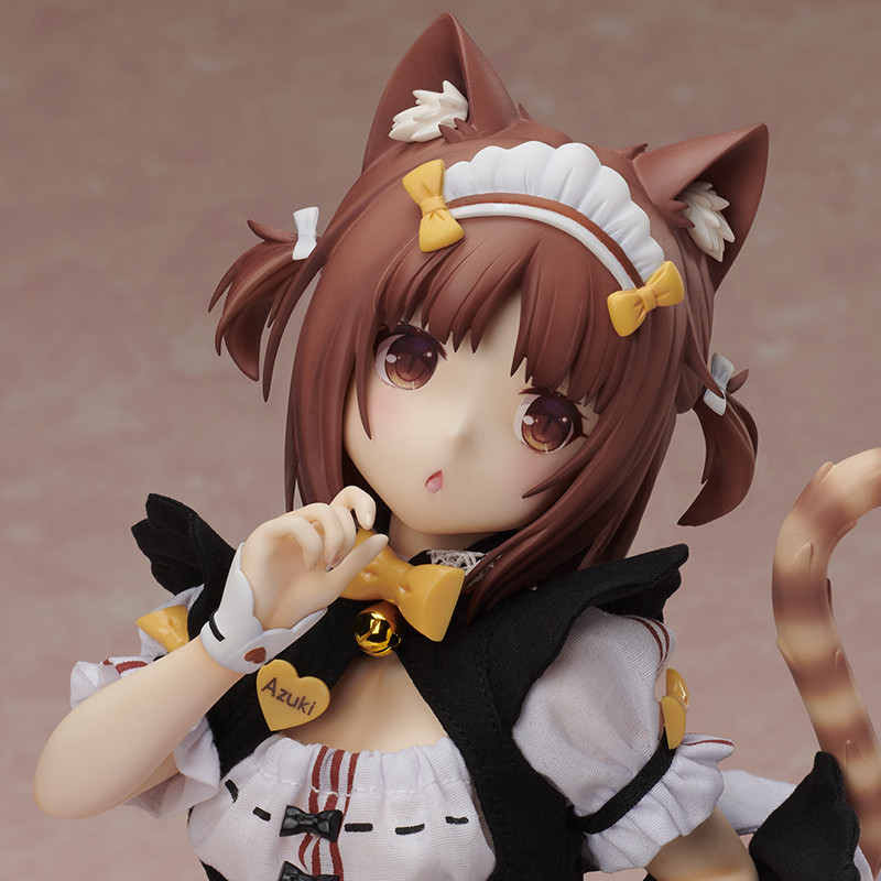 Azuki