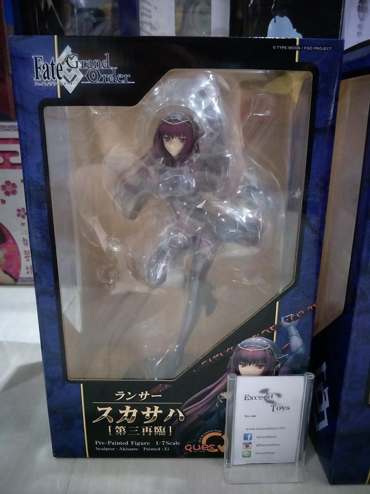 Scáthach Third Ascension