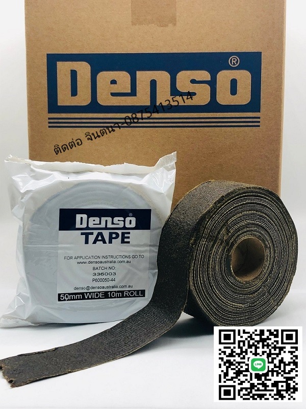 จิน(T0875413514) DENSO TAPE เทปพันท่อใต้ดิน ใต้น้ำ (ท่อUnder Ground)เพื่อป้องกันสนิม และ ป้องกันการกระแทก