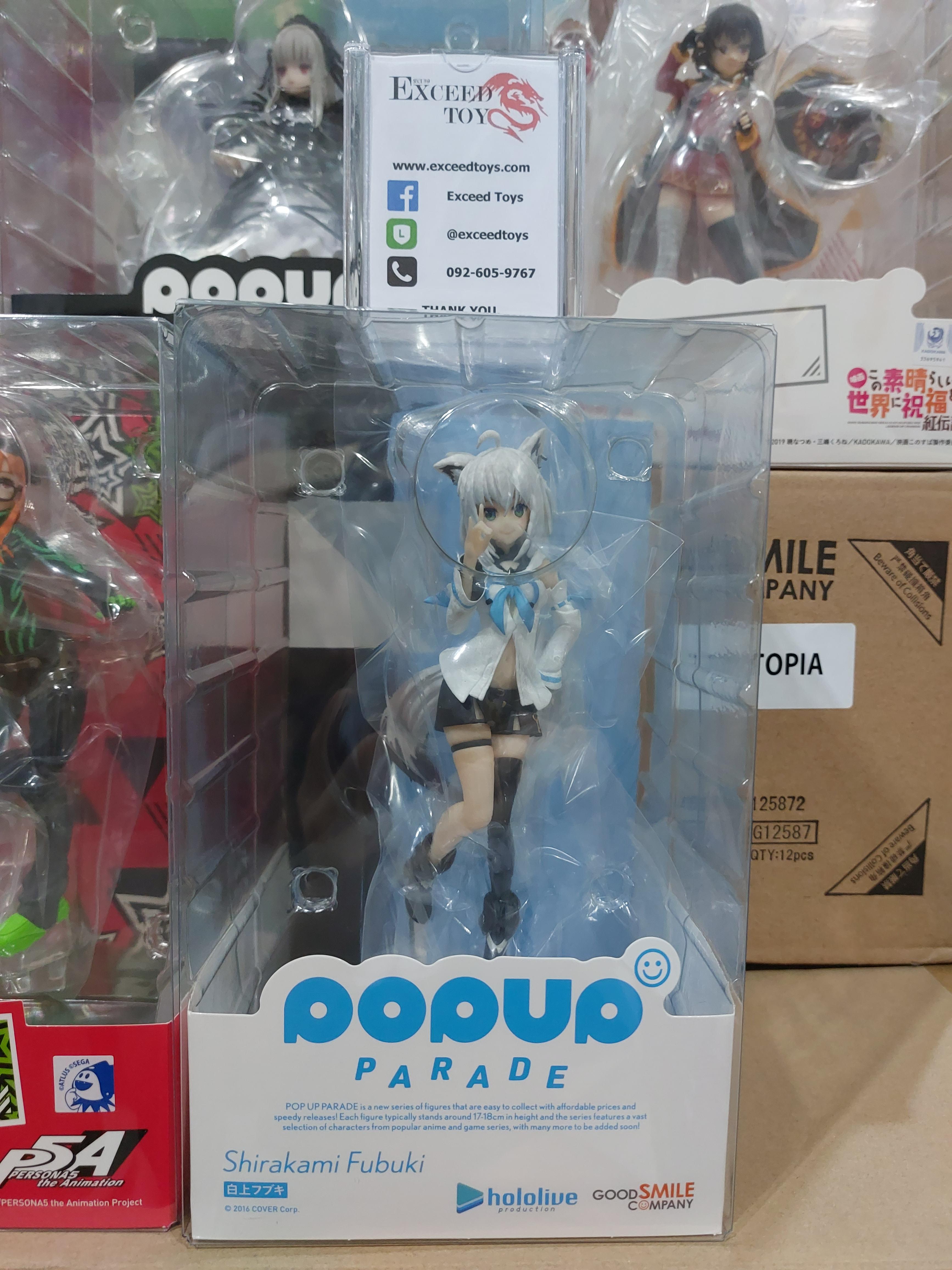 Pop Up Parade Hololive - Shirakami Fubuki