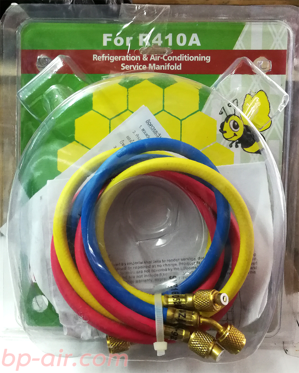 ชุดเกจวัดน้ำยาแอร์ R-410a