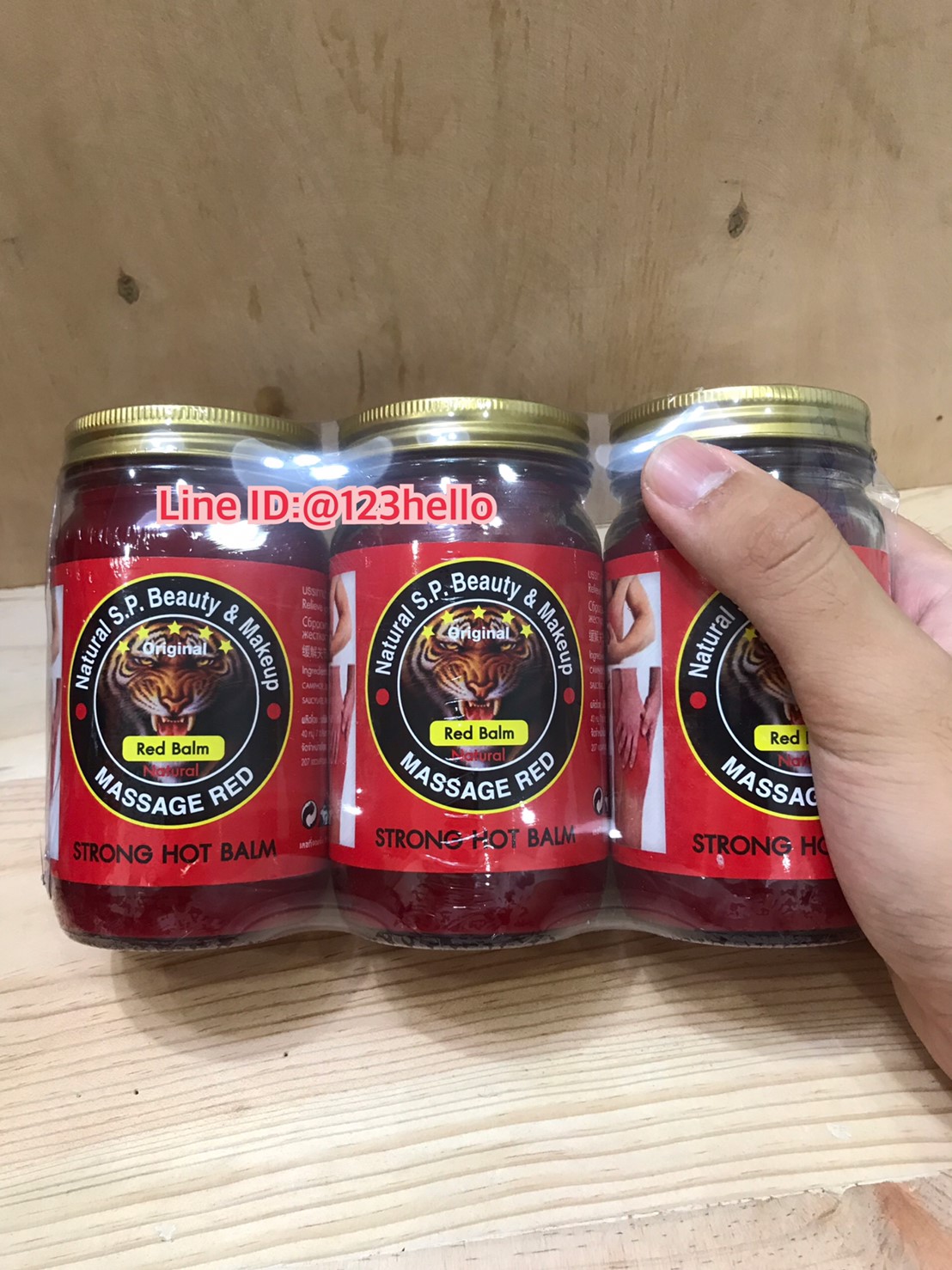 Natural S.P. Strong Hot Balm(Red) เนเชอรัล เอส.พี.สตรอง ฮอท บาล์ม (สีแดง) 200 กรัม
