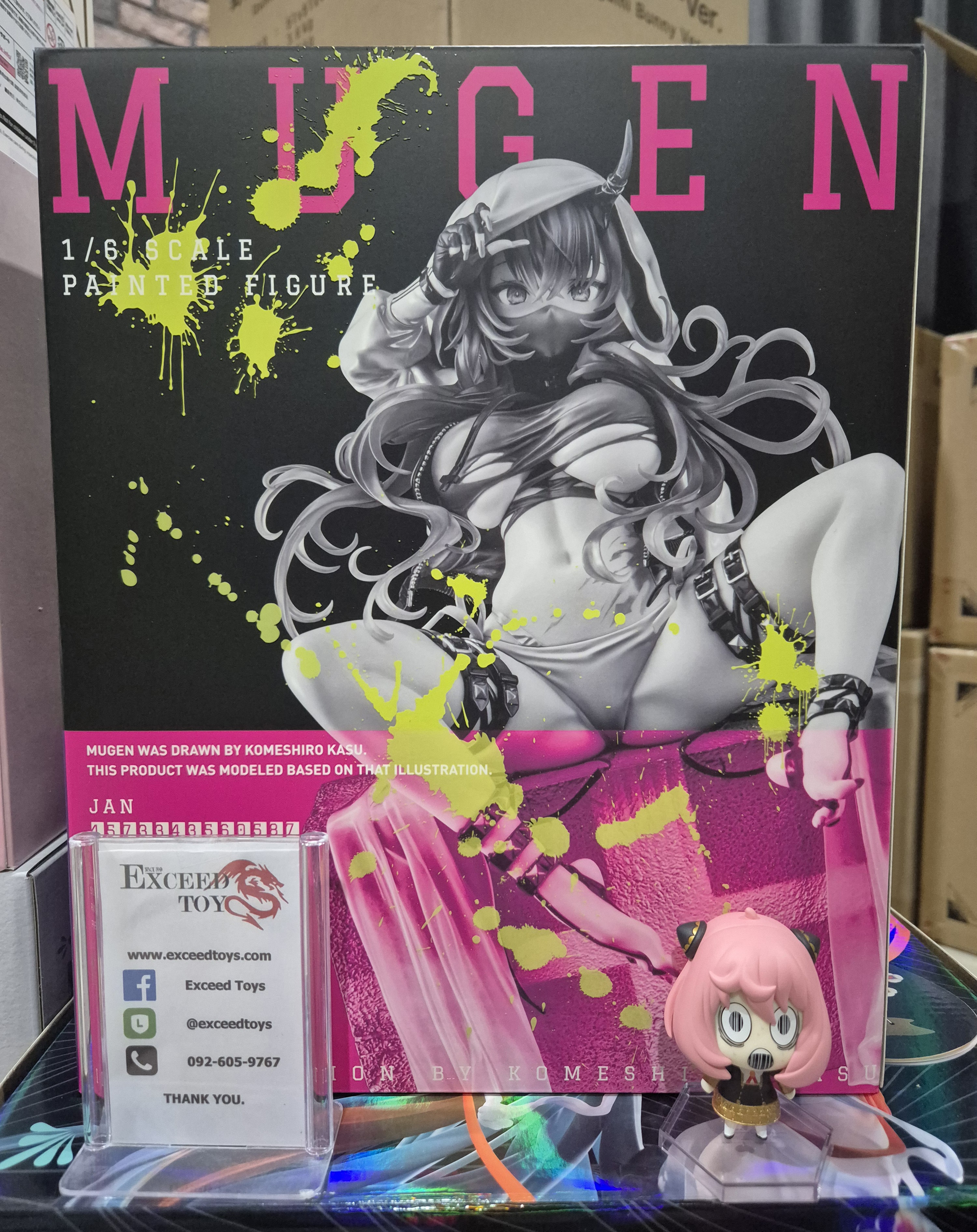 Original - Mugen