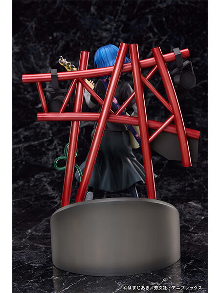 Bocchi the Rock! - Yamada Ryou