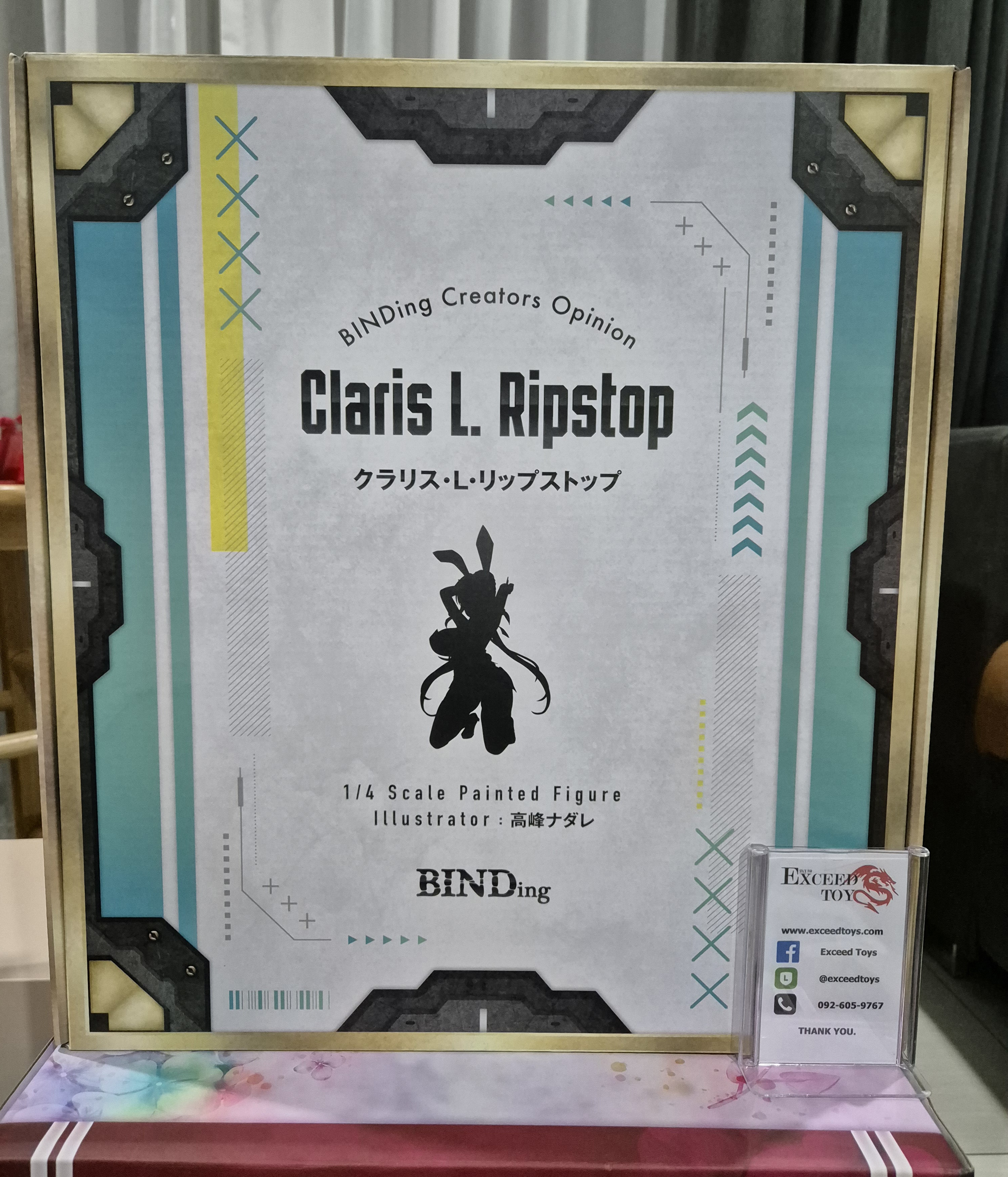 Claris L. Ripstop