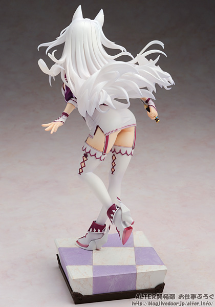 Dungeon Travelers 2 - Mefmera