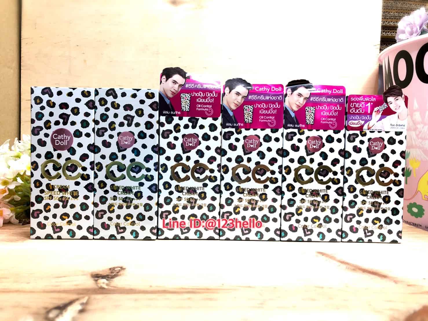 Cathy Doll CC Cream