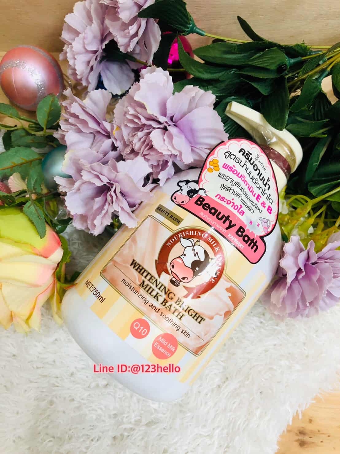 Beauty Bath WHITENING BRIGHT MILK BATH 750 มล. บิวตี้บาร์ท ไวท์เทนนิ่งไบร์ท มิลล์บาธ