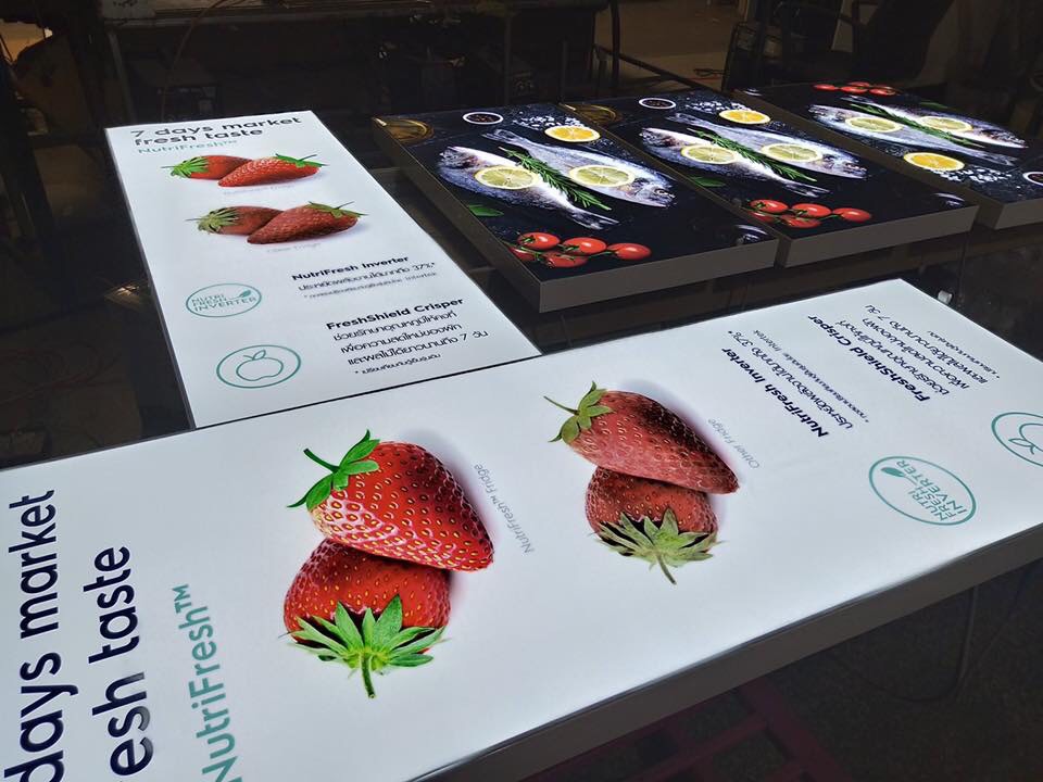 กล่องไฟขอบอลูมิเนียม (แบบขึงผ้า)