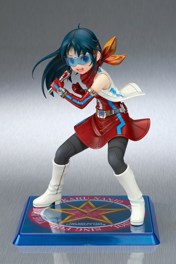 Nanjou Hikaru - Dream Tech Chiisana Eiyuu