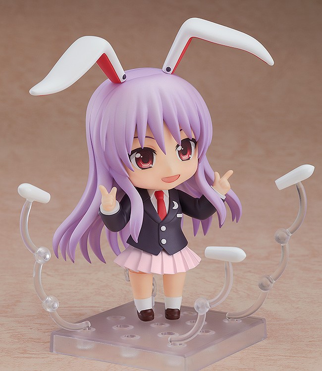 Reisen Udongein Inaba