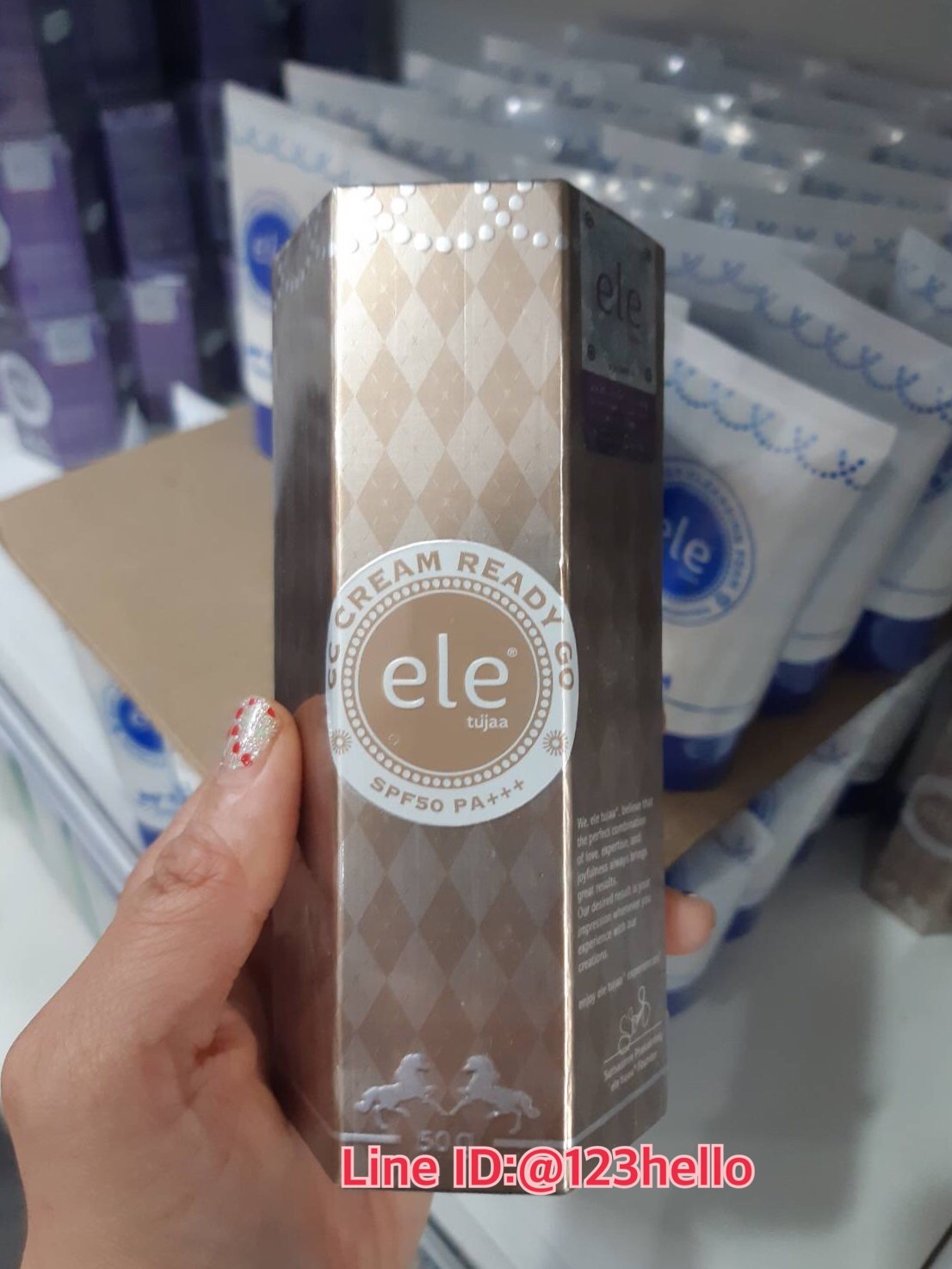 ele tujaa CC CREAM READY GO SPF50 PA+++ 50 กรัม อีแอลอี ธุจ้า ซีซี ครีม เรดี้ โก เอสพีเอฟ50 พีเอ +++