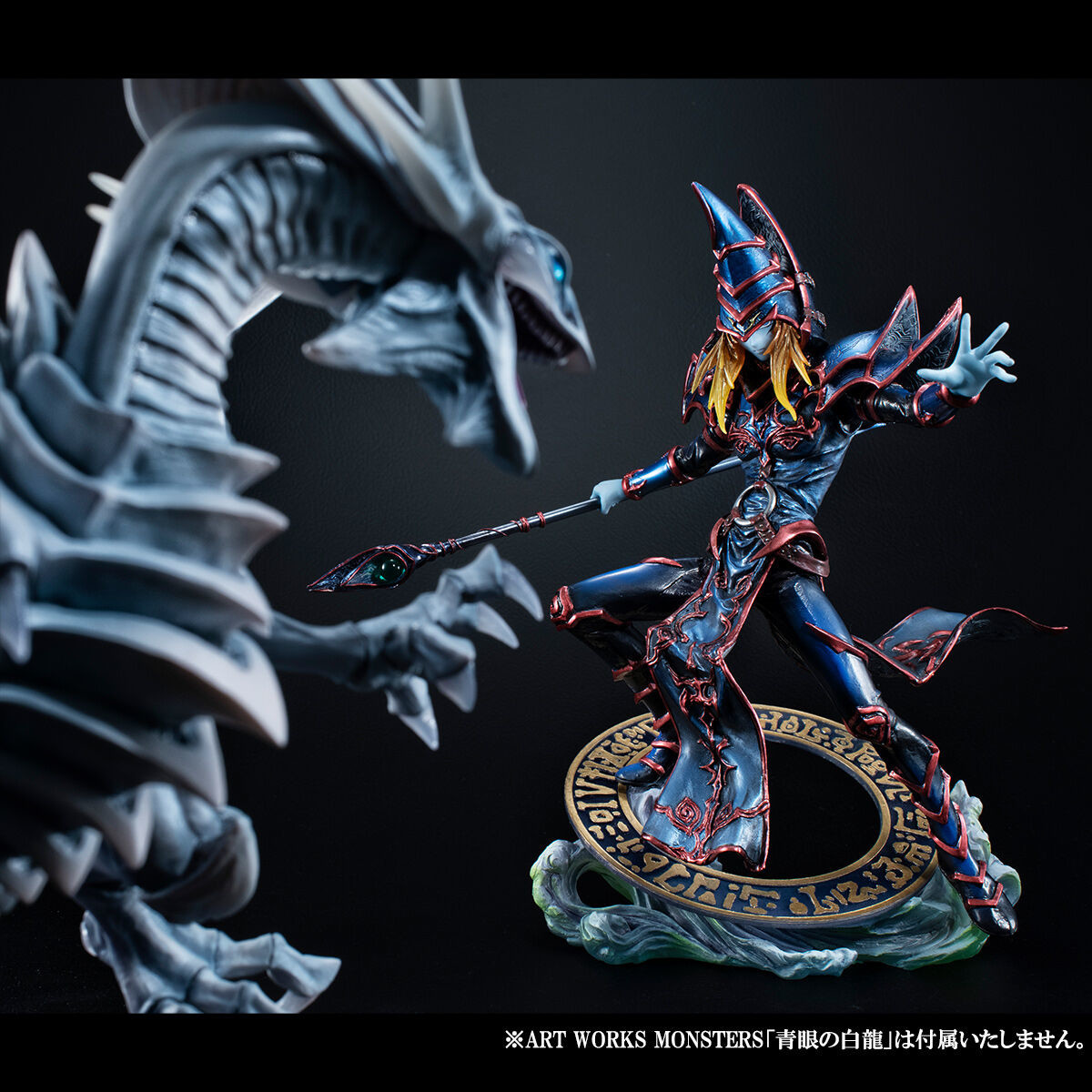 Black Magician Art Works Monsters