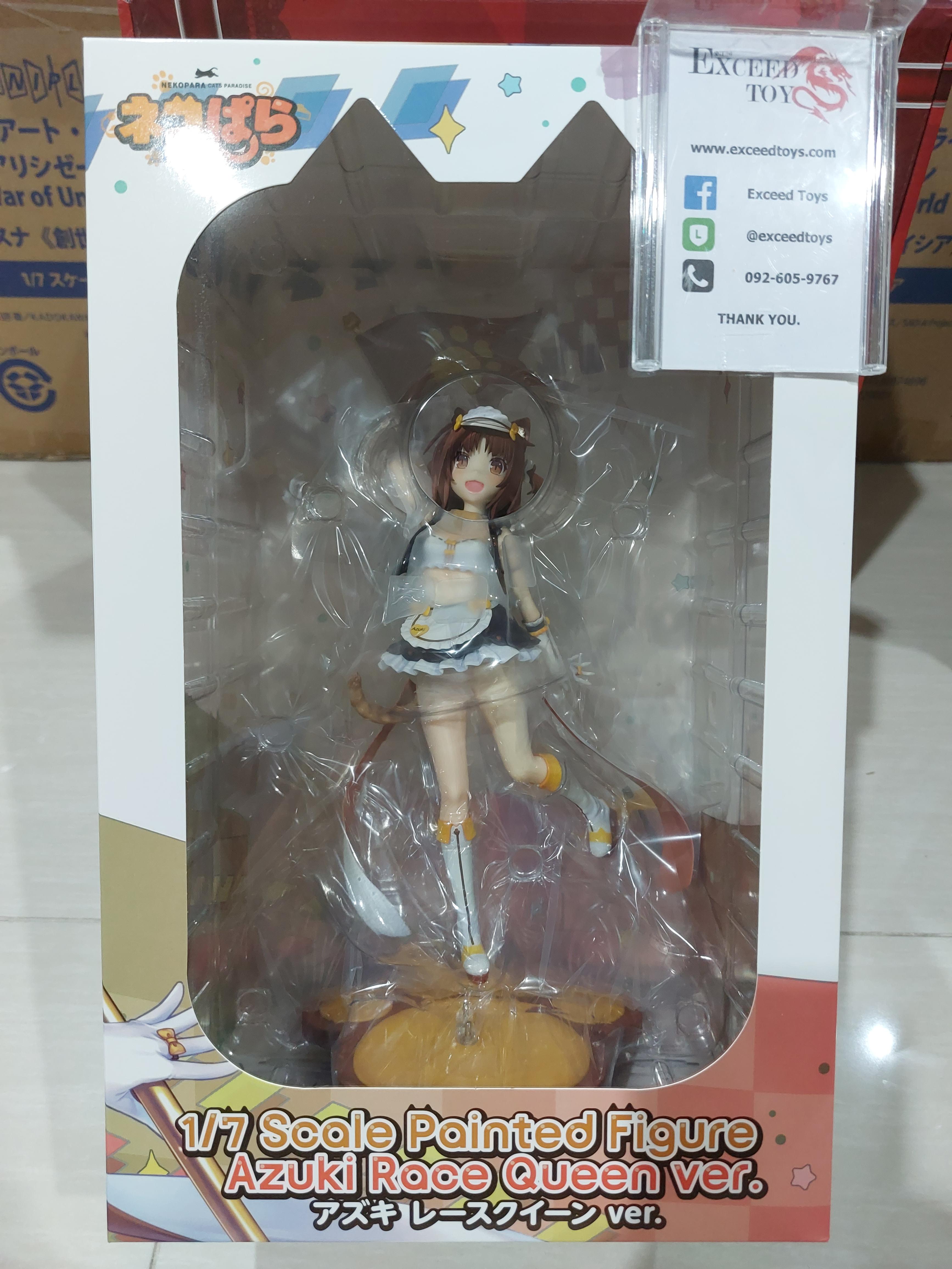 Azuki Race Queen ver.