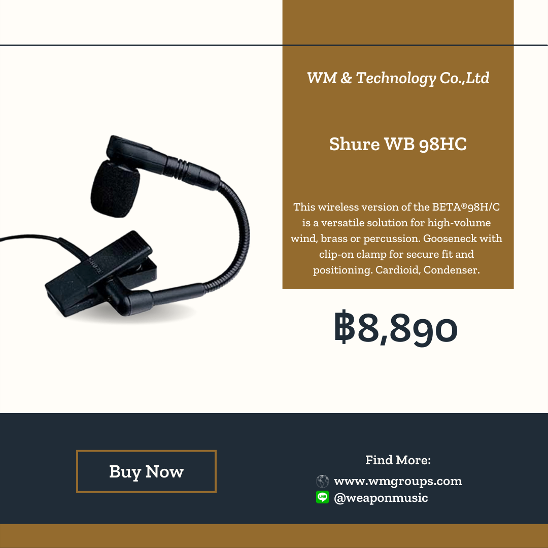 Shure WB 98HC