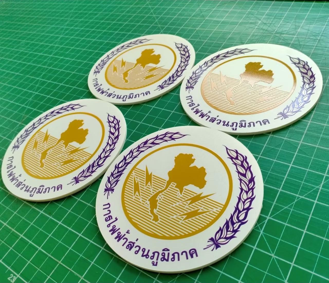 งานป้ายสกรีน