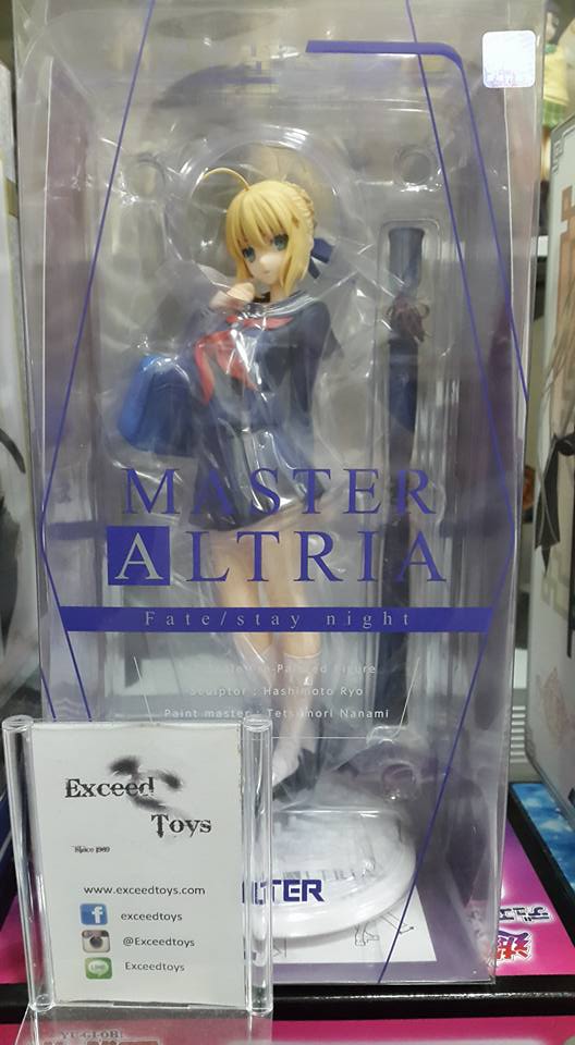 Saber Master Artoria 1/7 Alter