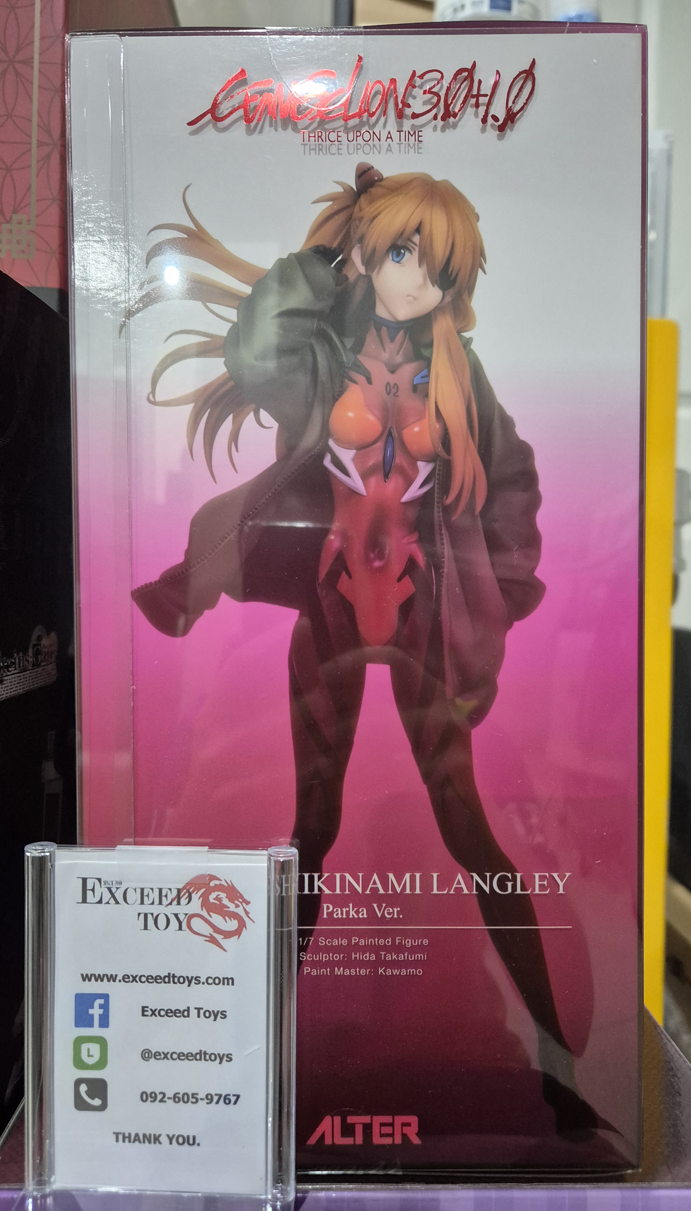 Souryuu Asuka Langley Hoodie Ver.