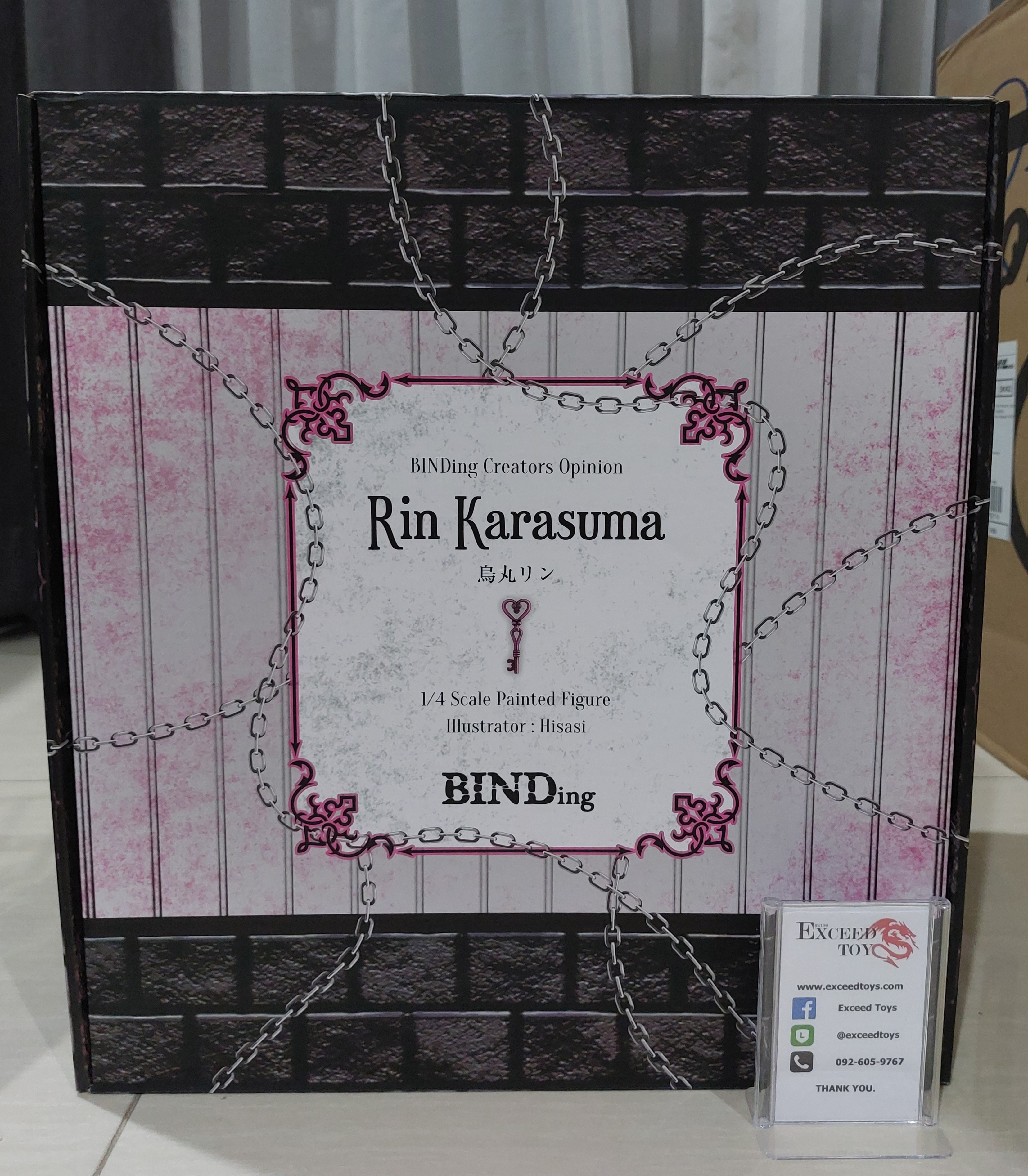 Rin Karasuma