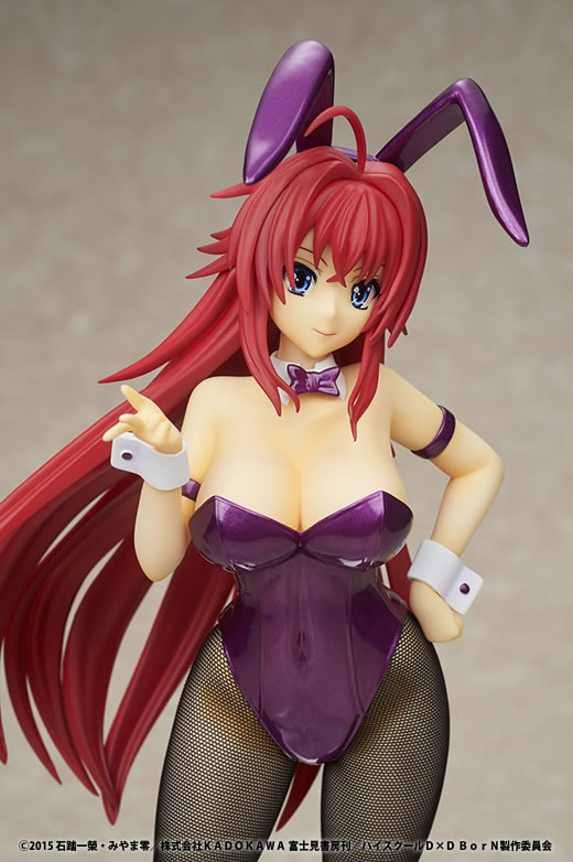 Rias Gremory Purple Bunny ver.(4th-run)