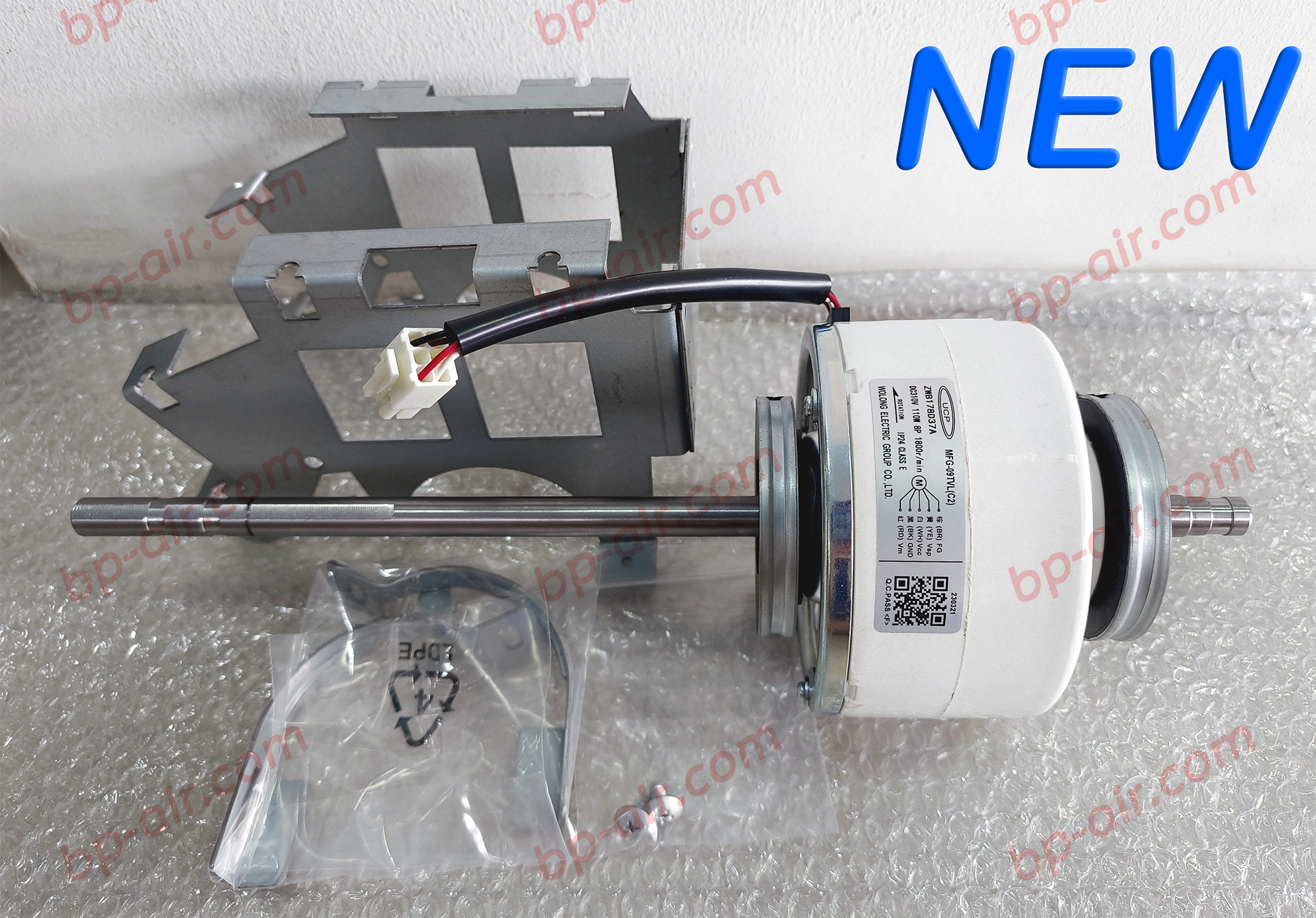 มอเตอร์คอยล์เย็น MFG-09TVL(C2) แกนสั้นข้าง-ยาวข้าง รุ่นใหม่สีขาว