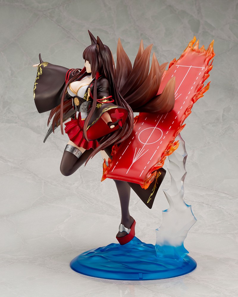 Akagi