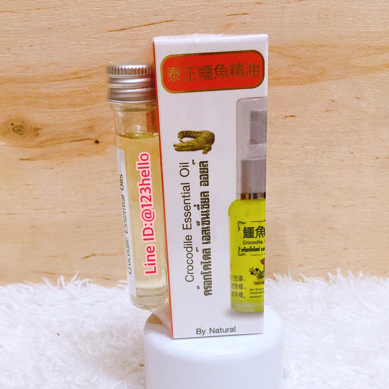 Crocodile Essential Oils 40% 30 cc คร็อกโคไดล์ เอสเซ็นเชียล ออยล์ (แพคแถมอีก 1 ขวด)