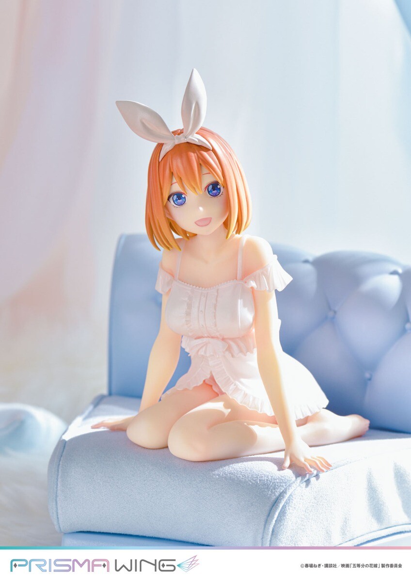 Gotoubun no Hanayome Prisma Wing - Nakano Yotsuba
