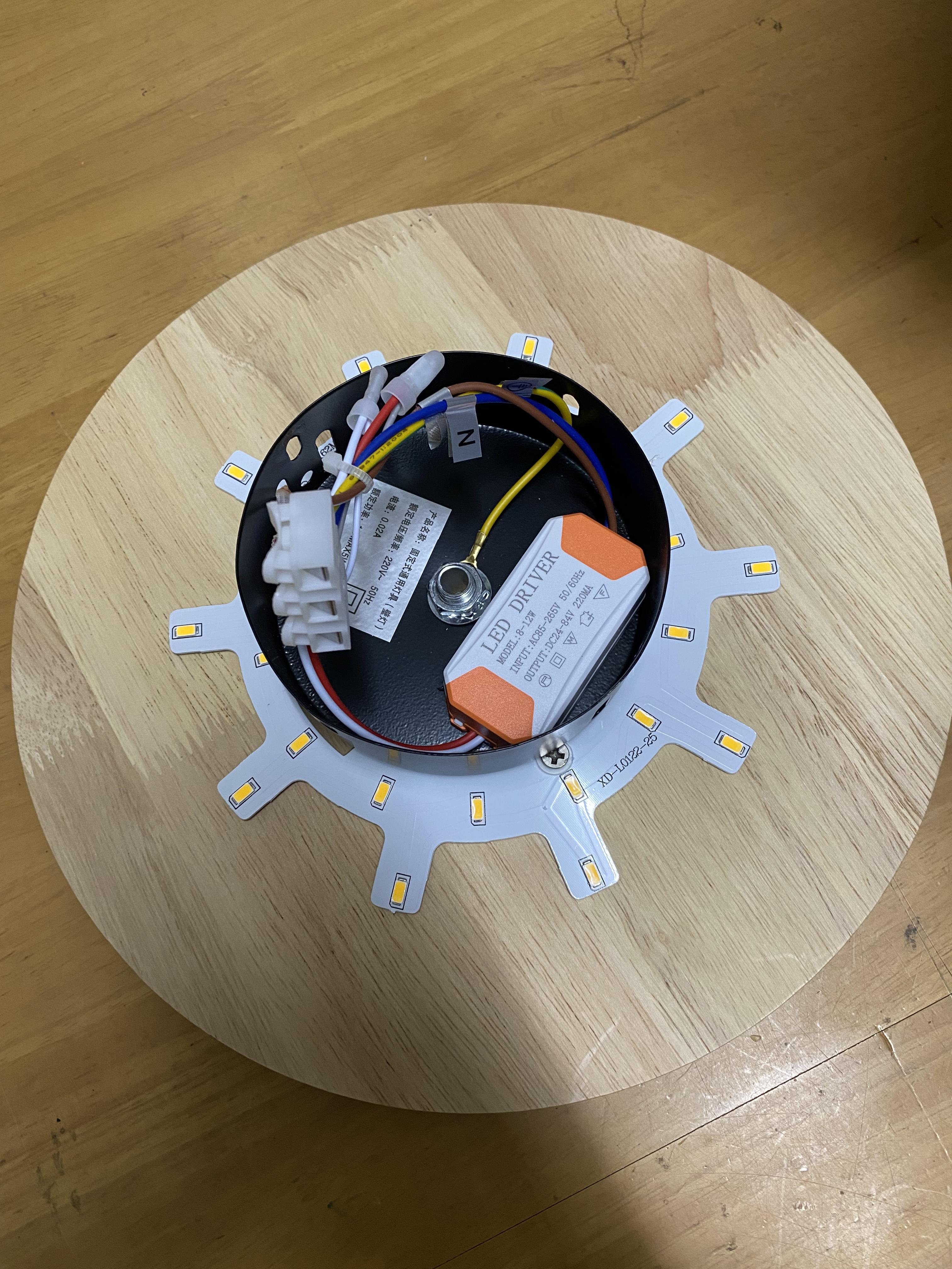 ไฟติดผนัง ไฟผนัง Wall Lamp ทรงรี 19cm. ไฟทางเดิน โคมไฟติดผนัง โคมไฟ ไฟLED สวยทันสมัย ไฟตกแต่ง หรูหรา ทนทาน ประหยัดไฟ