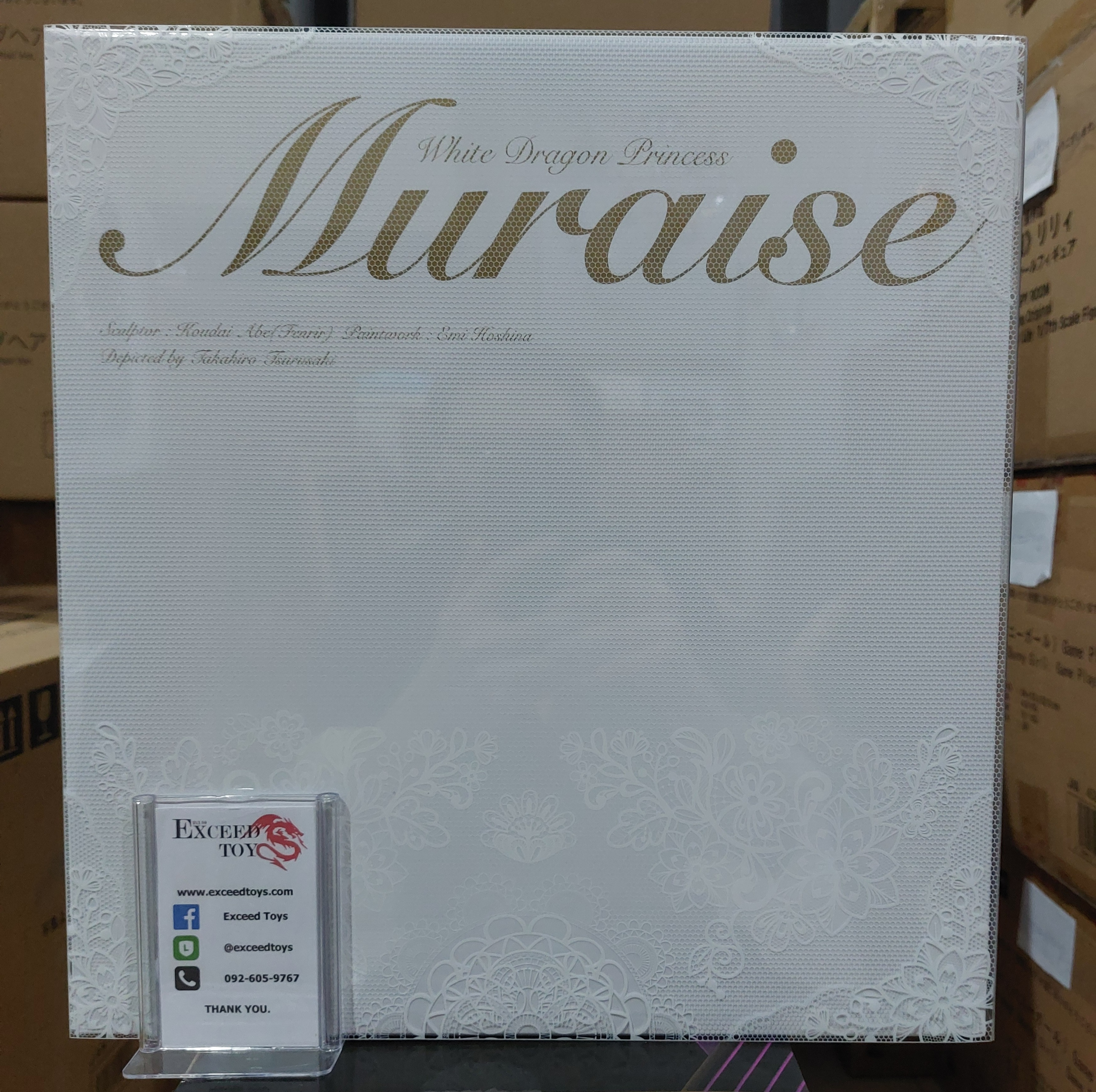 Muraise
