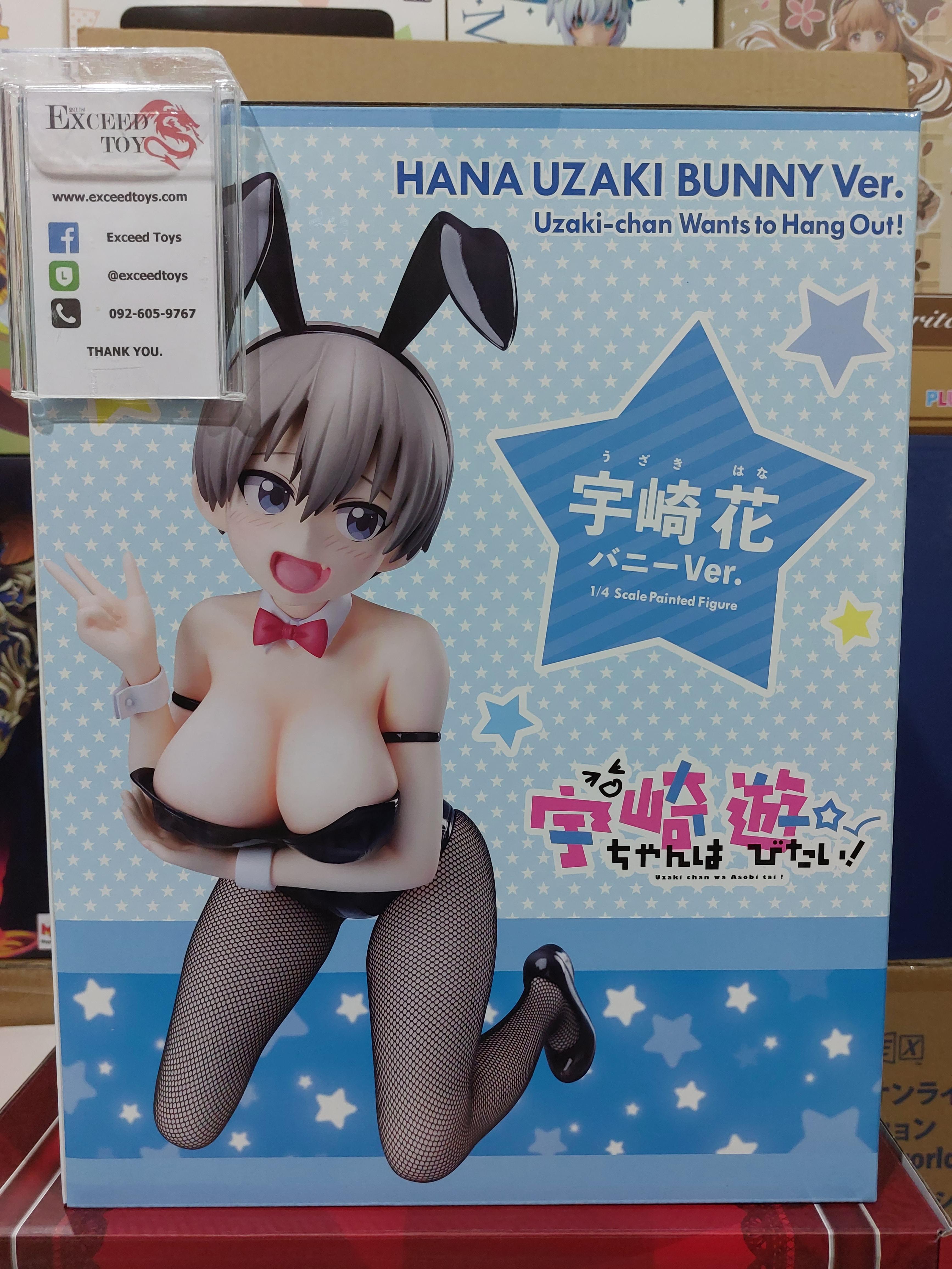 Hana Uzaki Bunny Ver.