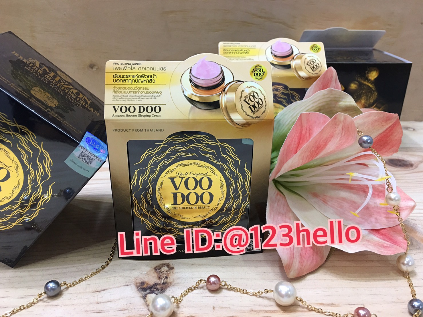 VOO DOO AMEZON BOOSTER SLEEPING CREAM วูดู อเมซอน บูสเตอร์ สลีปปิ้ง ครีม 30.5 กรัม