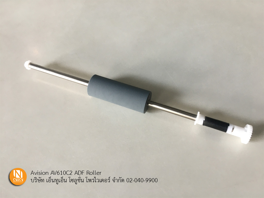 ADF Roller สำหรับเครื่อง Avision รุ่น AV610C2