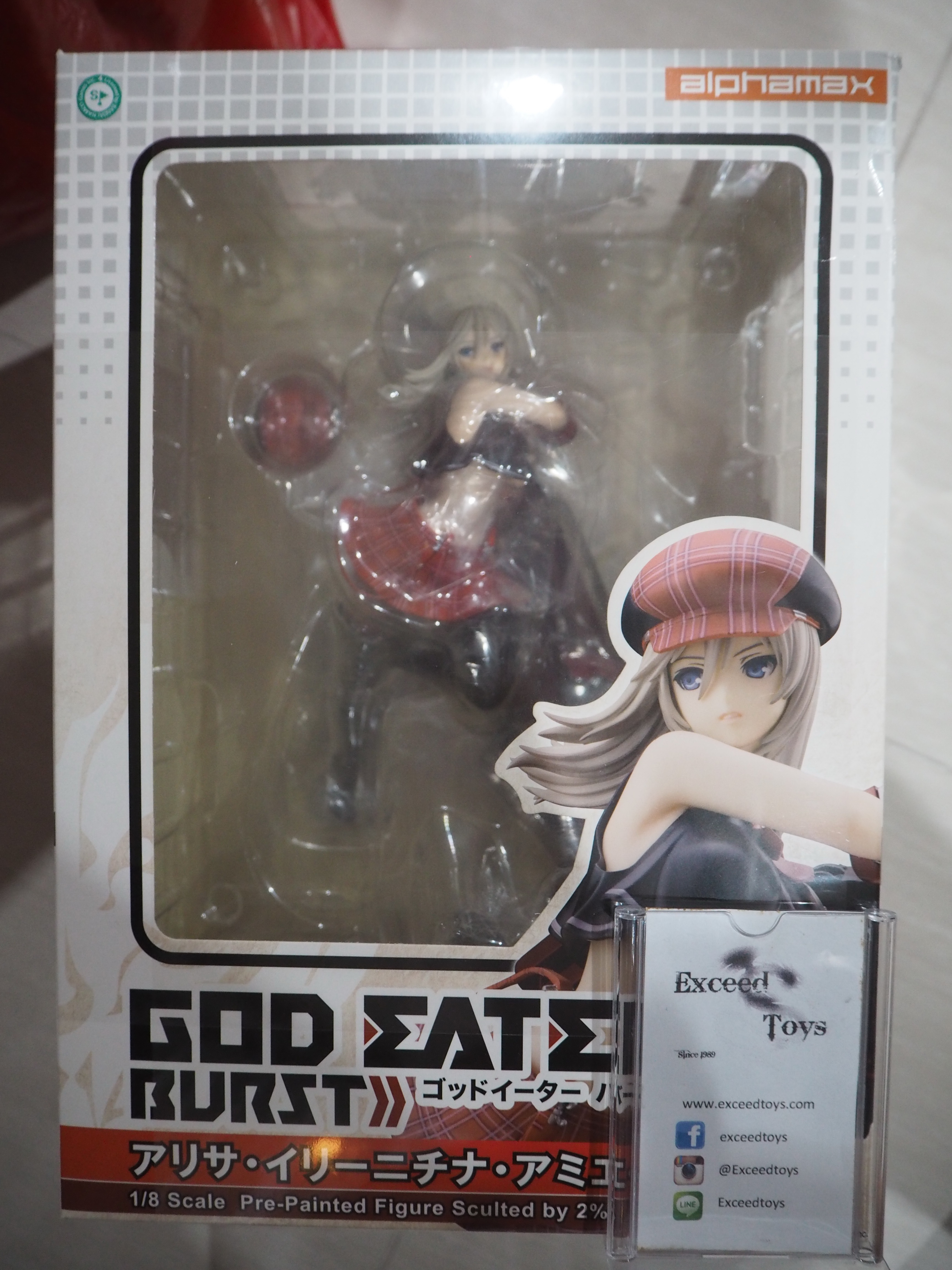 Alisa Ilinichina Amiella 1/8 Alphamax