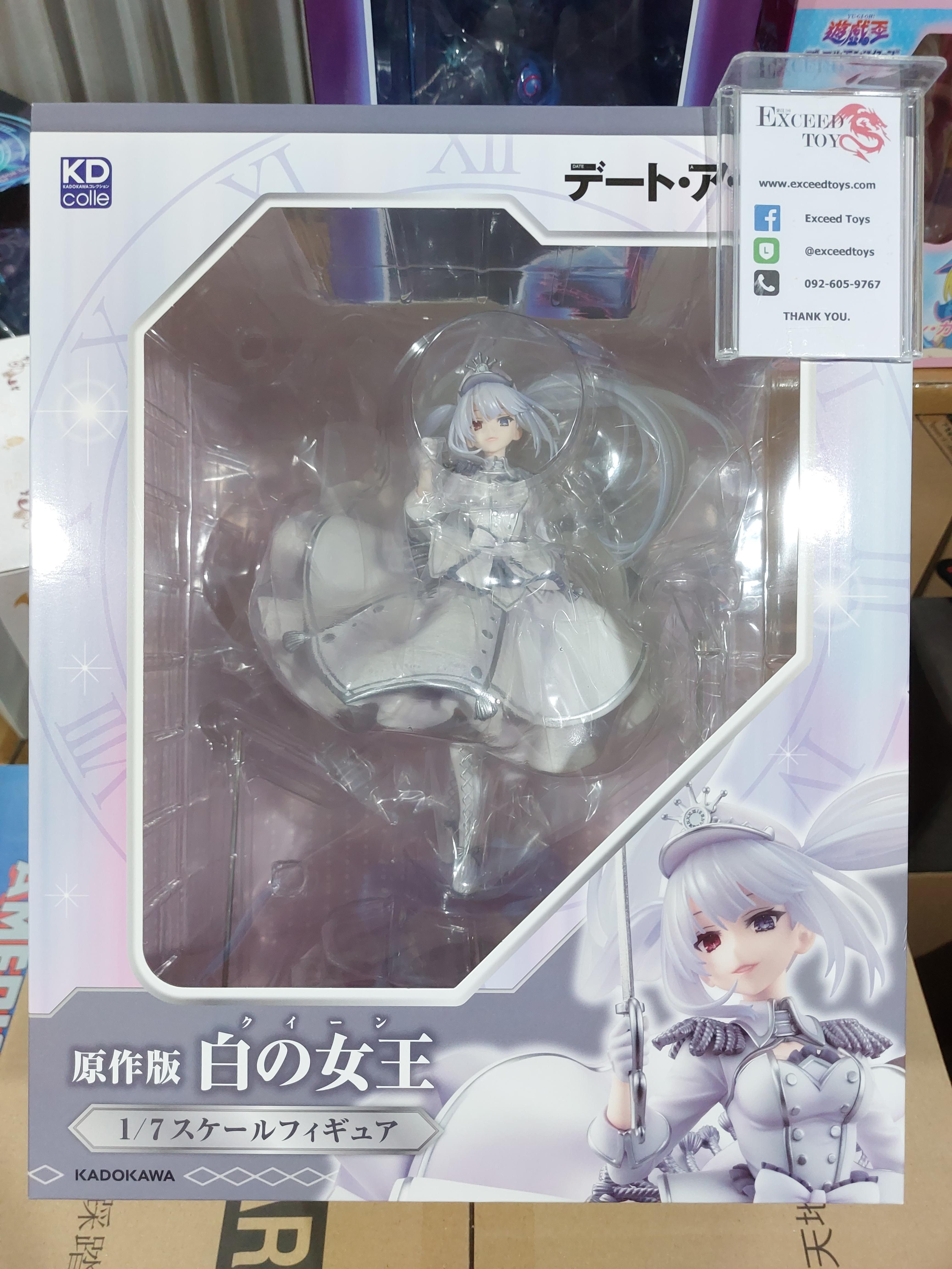 White Queen KD Colle