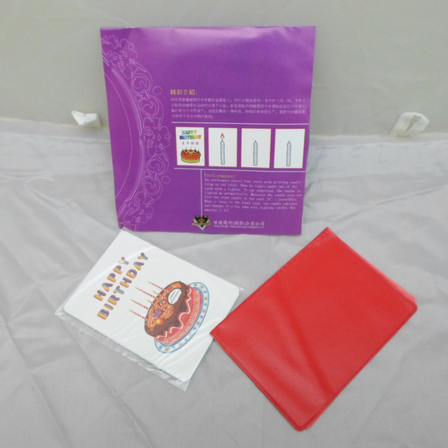 HappyBirthday CardSet (ไพ่วันเกิด)