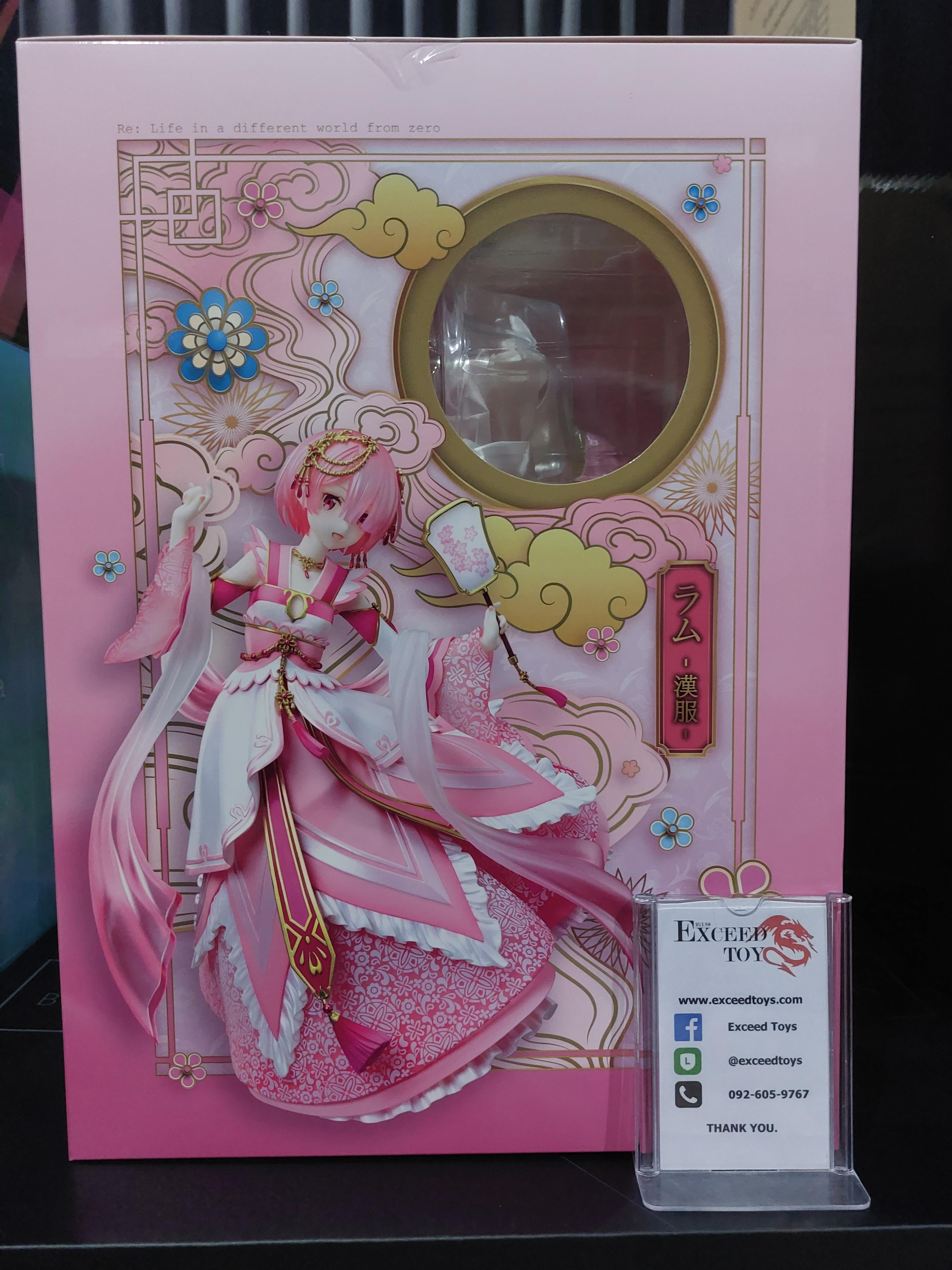 Ram Hanfu