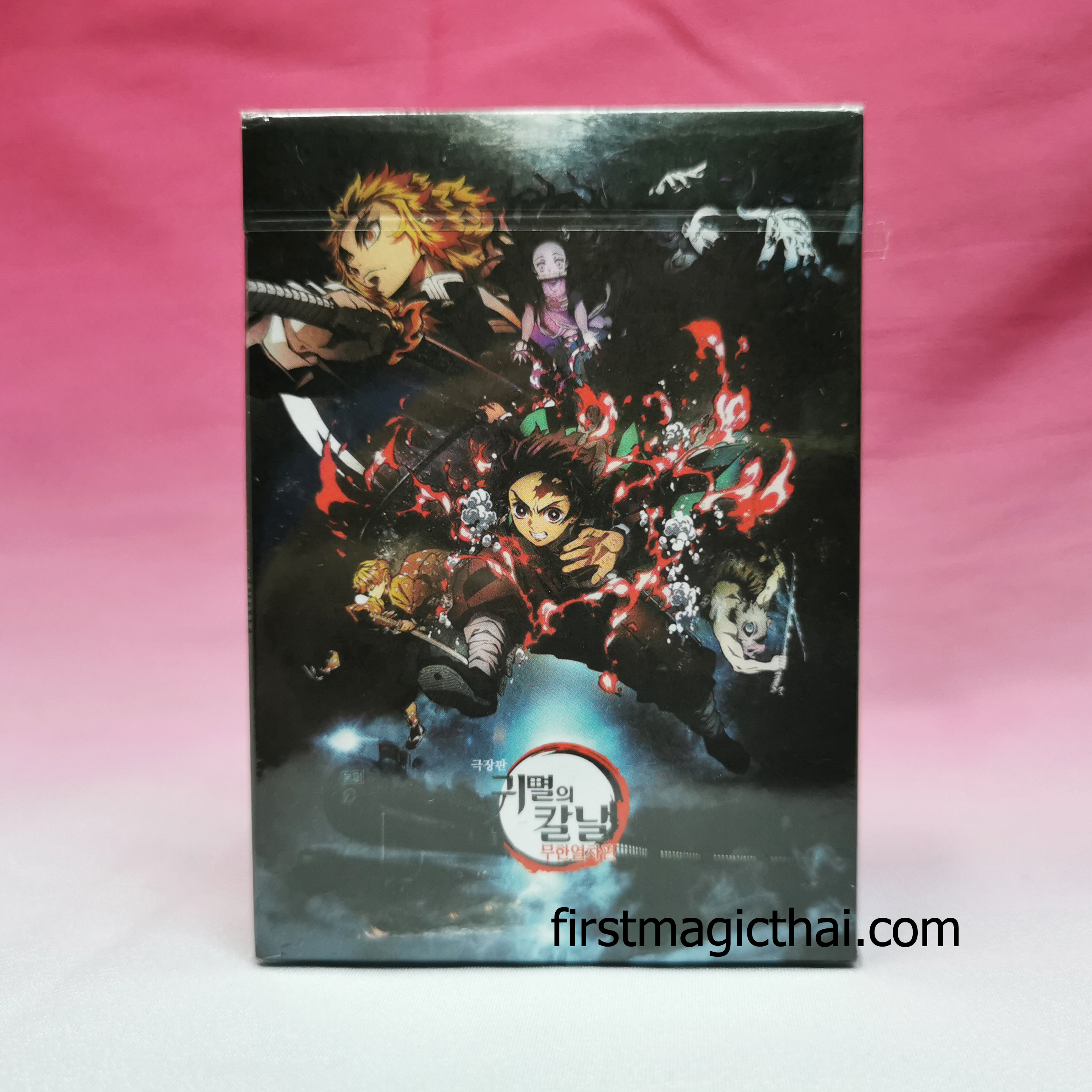 Blade of annihilation Theatrical Version v2 Playing Card