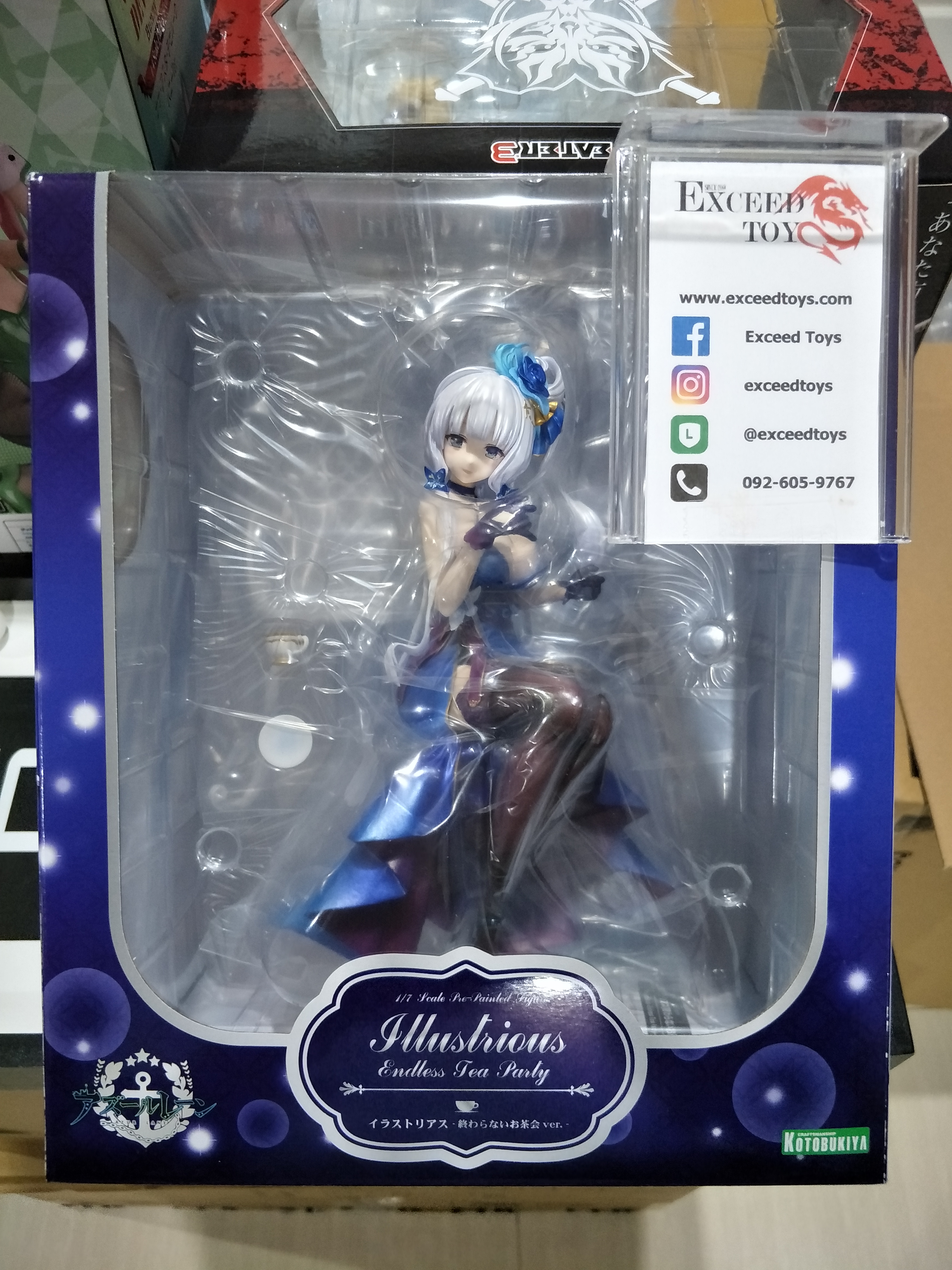 Illustrious Endless Tea Party