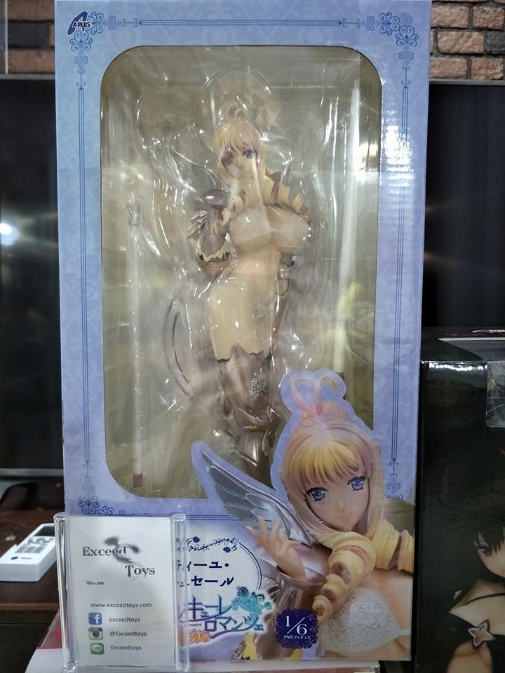 Bertille Althusser - 1/6 (A+)