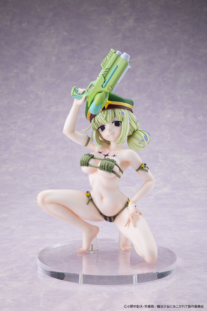 Gushing Over Magical Girls - Leoparde Swimsuit Ver.