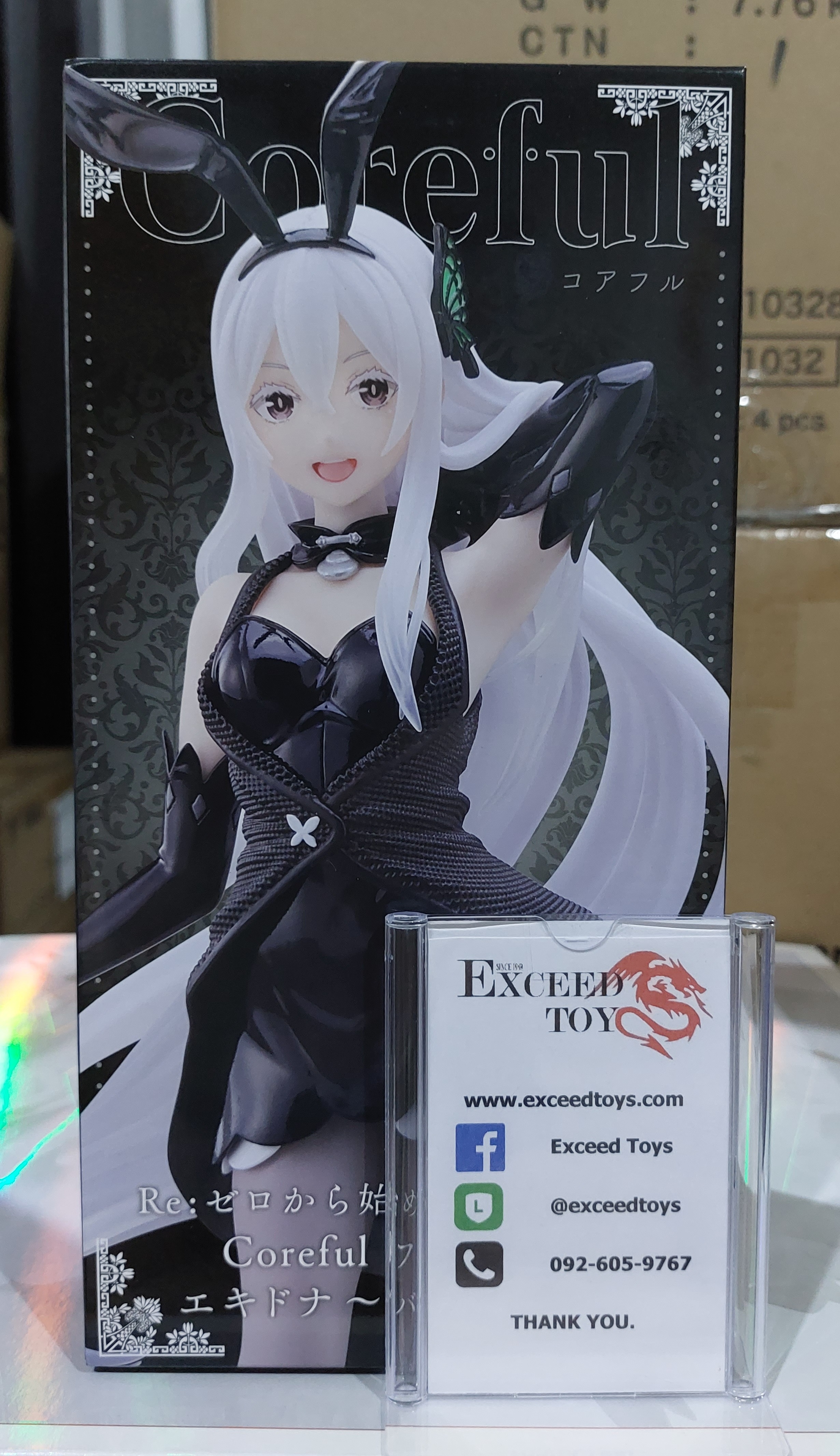 Echidna Bunny ver. Coreful