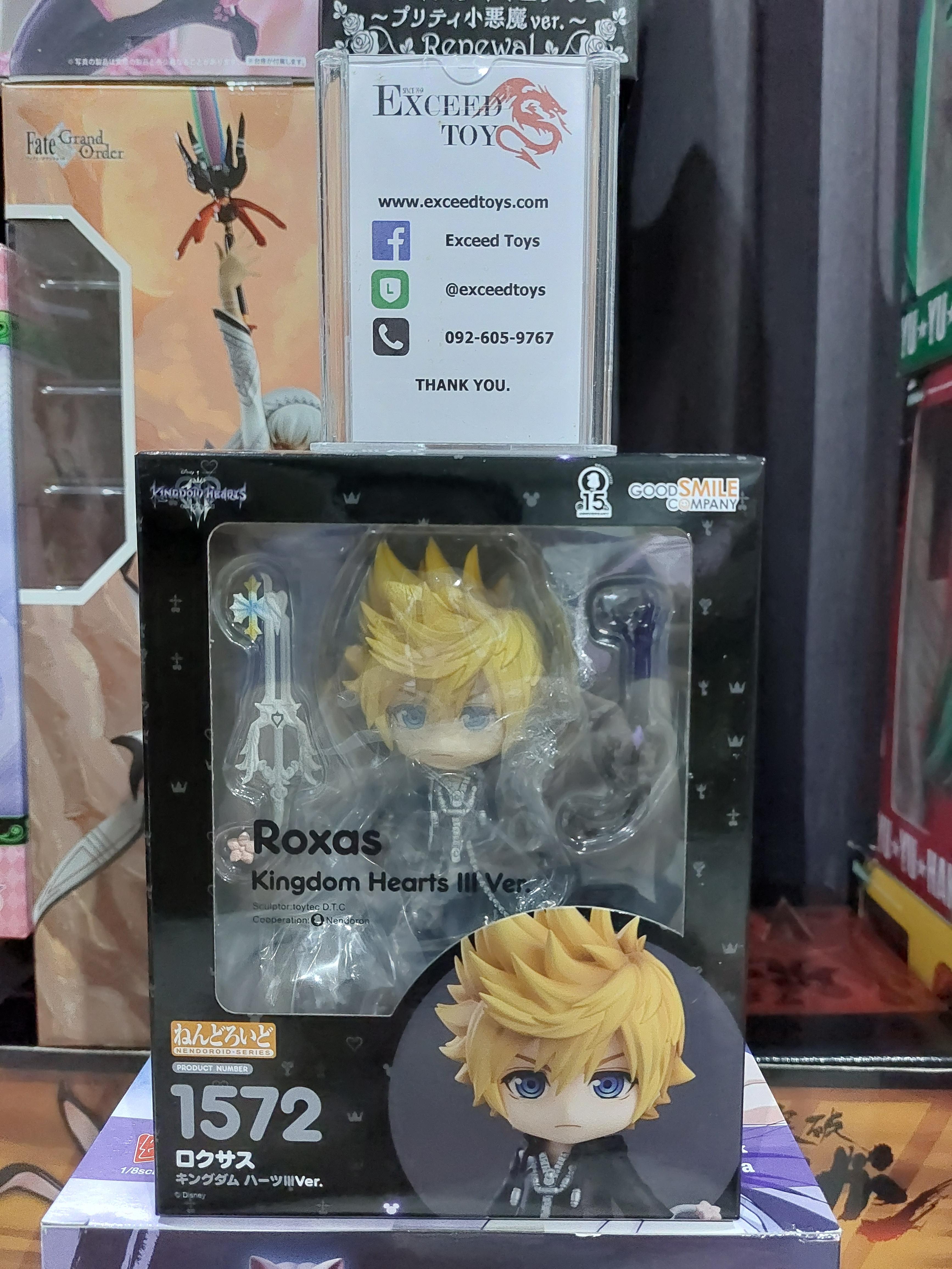 Nendoroid Roxas Kingdom Hearts III Ver.
