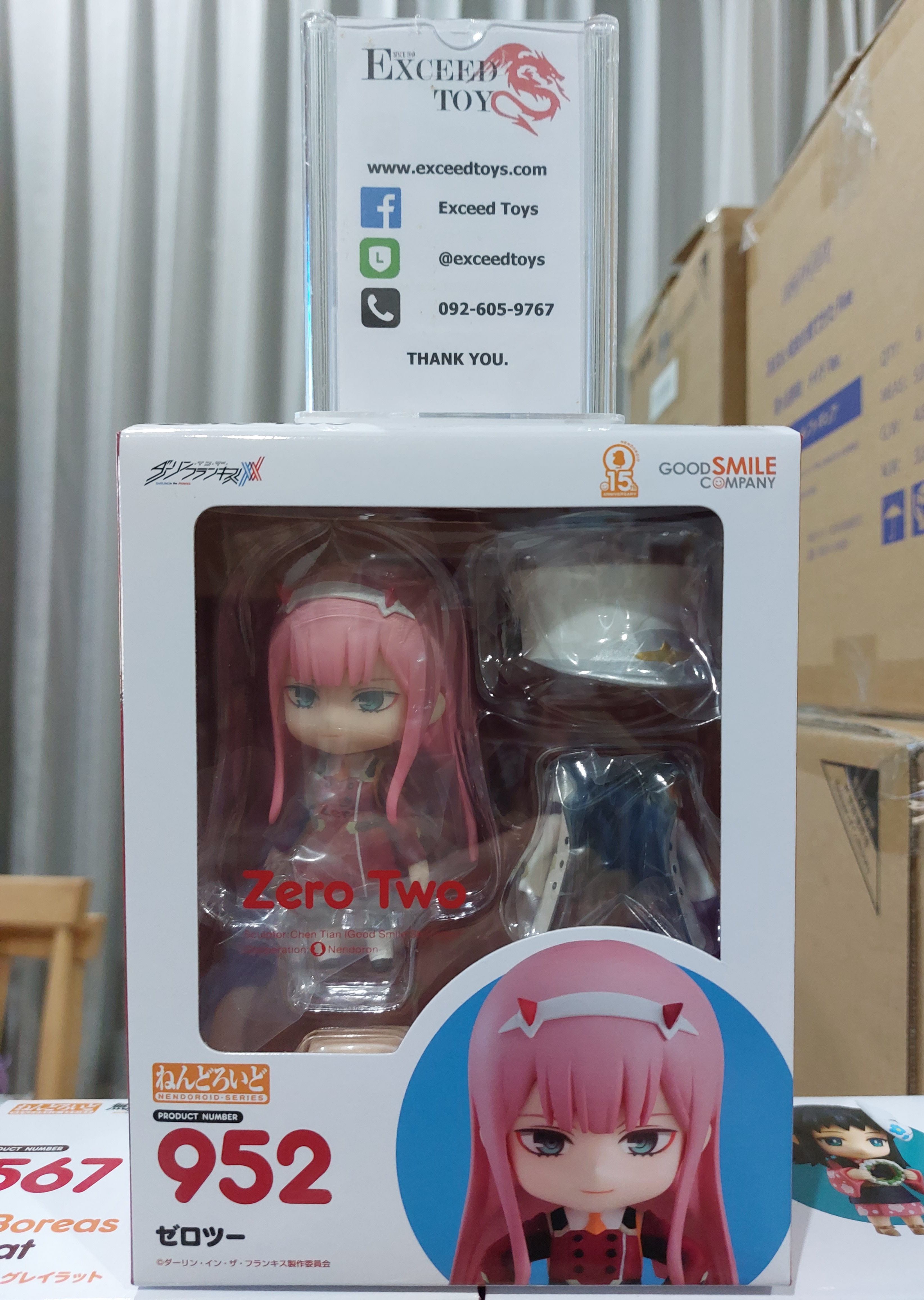 Nendoroid Zero Two (re-run)