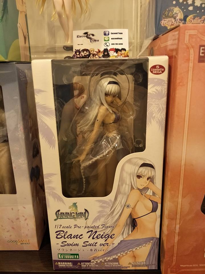 Blanc Neige Bikini Ver.